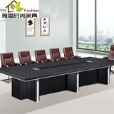 上海 办公家具大型会议桌椅 简约员工培训桌 洽谈桌会客桌椅 长桌
