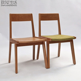 北欧宜家全实木餐椅现代简约白橡家用椅子日式设计师创意餐厅家具