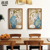 画琥欧式花卉静物装饰画有框画餐厅客厅沙发背景墙壁画床头画油画