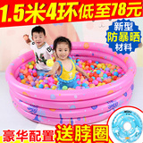 婴儿游泳池加厚儿童海洋球池泳池充气沙池钓鱼戏水池洗澡盆玩具
