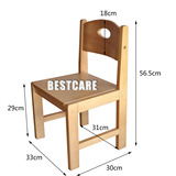 幼儿园小椅子实木儿童椅宝宝椅木制小凳子靠背椅小凳子周岁礼物