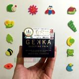 日本直邮 COSME第一名GEKKA免洗睡眠面膜 收缩毛孔保湿补水80g