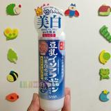 日本直邮  SANA莎娜豆乳新款 药用美白化妆水 200ml 滋润保湿