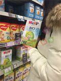 视频标记德国本土喜宝HIPP BIO有机pre段1段2段3段奶粉6盒包邮