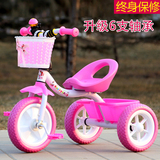 儿童三轮车小孩自行车男女宝宝脚踏车玩具宝宝单车童车1-2-3-4岁
