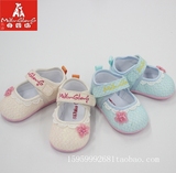 【母婴坊】2016新品M5951宝宝健康鞋 软底鞋 婴幼儿童鞋