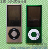 苹果IPOD nano5 8G 16G多种颜色正品二手 经典带摄像头MP3 MP4