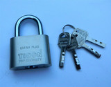 TIGON30 40 50MM镀鉻防锈挂锁 4钥匙挂锁 防转防复制挂锁 门锁
