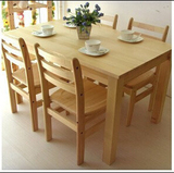 现代简约实木餐桌椅组合套装长桌小户型一桌四椅实木家具