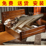 简约现代中式全实木床1.8米双人床1.5米高箱储物床白色大床橡木床
