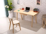 实木电脑桌台式笔记本写字台简约现代家用小户型书桌1.2米办公桌