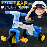 三轮车童车音乐玩具男女孩警察车可坐小孩脚踏车1-3岁儿童节礼物