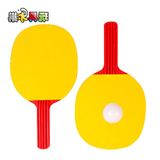 玩具乐巢儿童乒乓球玩具套装桌面互动亲子游戏便捷乒乓球拍 球拍