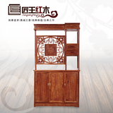 中式红木红木家具 实木装饰柜 黄花梨木 福字间厅柜 隔厅玄关柜