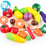 儿童木制玩具 水果蔬菜切切乐 动手训练切水果  过家家 礼物 包邮