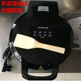 Joyoung/九阳 JK-30K09煎烤机双面加热电饼铛悬浮机械式正品特价