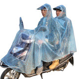 加大双人雨衣大帽檐电动车摩托车自行车透明雨披时尚韩国母子男女