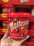 美国直邮 Maltesers麦提莎 超纯麦丽素 夹心巧克力520克礼盒桶装