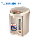 正品包邮ZOJIRUSHI/象印 CD-WBH30C 电热水瓶微电脑电热水壶3L
