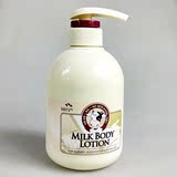韩国进口 所望牛奶身体乳 保湿滋润 全身嫩滑 润肤乳露 香体500ml