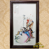 景德镇瓷板画 粉彩祝寿 陶瓷画 瓷画 带实木框 中式客厅装饰画