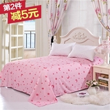 床单星月传奇星星月亮粉色简约时尚米色黄色蓝色被单单件枕套一对