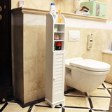 简单日子白色浴室柜/落地马桶柜边柜/卫生间韩式储物收纳置物架柜