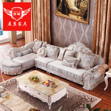 欧式布艺沙发 L型欧式客厅家具组合小户型绒布转角实木雕花沙发