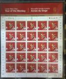 加拿大2016年发行生肖邮票 猴年美猴王孙悟空 1全25票完整版 MNH