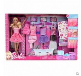 正品Barbie芭比娃娃设计搭配换装玩具女孩礼物  Y7503过家家玩具