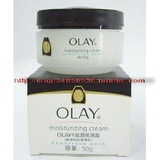【香港現貨】Olay/玉兰油滋潤保濕霜100G(敏感肌肤專用)