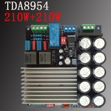 TDA8954数字功放板210W+210W发烧2.0成品D类双声道后级超TDA8950