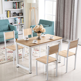 包邮钢木餐桌钢化玻璃餐桌椅组合简约小户型烤漆饭桌一桌四椅六椅