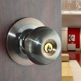 红古铜色球锁球形门锁室内球型锁木门房门卧室门锁卫生间球型形锁