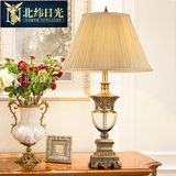 美式铜台灯书房卧室床头灯客厅装饰法式欧式奢华复古水晶台灯别墅