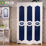 卧室现代简约三门衣柜 环保板式衣柜3色可选 韩式木质衣橱特价