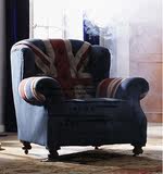 创意米字旗沙发英伦国旗会所咖啡厅服装店布艺美式时尚单人沙发椅