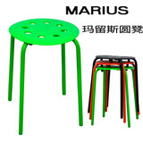 宜家凳子时尚彩色钢架塑料圆凳玛留斯凳子休闲叠放八孔凳 小圆凳