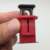 贝迪微型断路器锁（POW针脚向外宽型）电器开关锁具 安全锁具