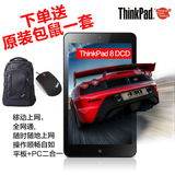 ThinkPad 8 20BNA00DCD 64G 四核 8.3寸 联想win10商务平板电脑4G