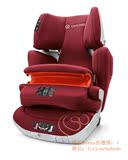 德国 Concord Transformer XT pro 2016 儿童安全座椅现货团购