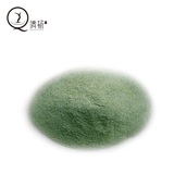 天然植物粉面膜粉 化妆品diy原料 海藻粉 多规格可选 特价供应