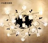现代简约LED吸顶灯客厅卧室灯圆形艺术个性创意个性节能灯具韩式