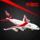 空客A380航空飞机 合金飞机模型 儿童玩具车飞机模型声光回力玩具