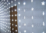 婚庆圣诞灯LED节日彩灯星星珠帘挂五星窗帘灯（3*1.8米）可定制