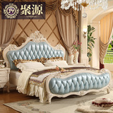 欧式床新款蓝色真皮实木雕花法式田园公主1.8米双人婚床卧室组合