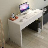 白色烤漆电脑桌台式家用简约现代书桌写字台办公桌子1.2米