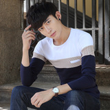 秋季新款青少年长袖t恤 男士修身圆领打底衫学生体恤条纹白色韩版