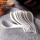 Sherlock勺 10支装韩式骨瓷勺调羹调味汤匙创意酒店餐具陶瓷勺子