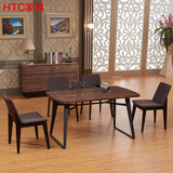 餐桌椅组合现代简约长方形整组装大小户型铁艺家用实木饭桌子套件